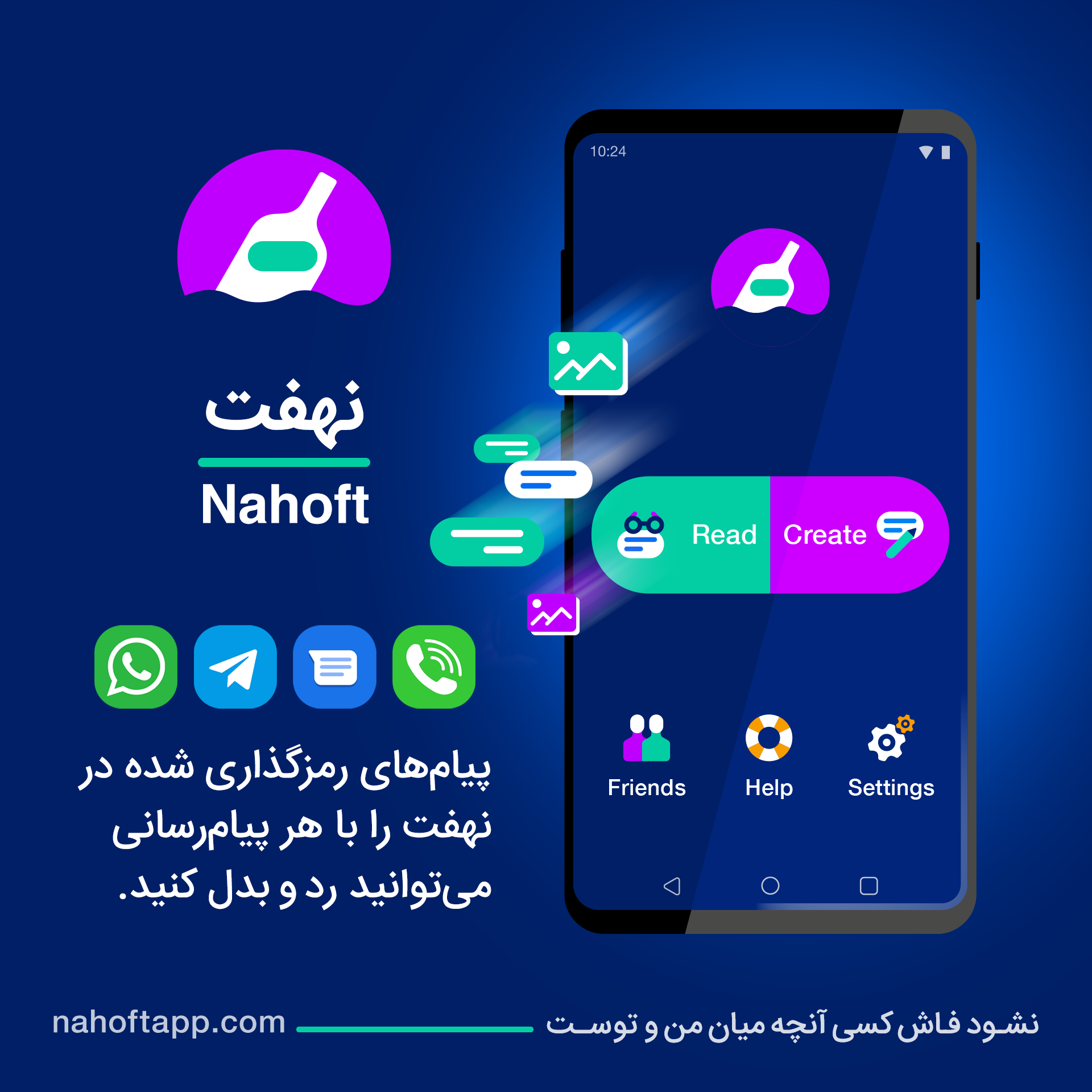 Nahoft-WebBanner-Square-03