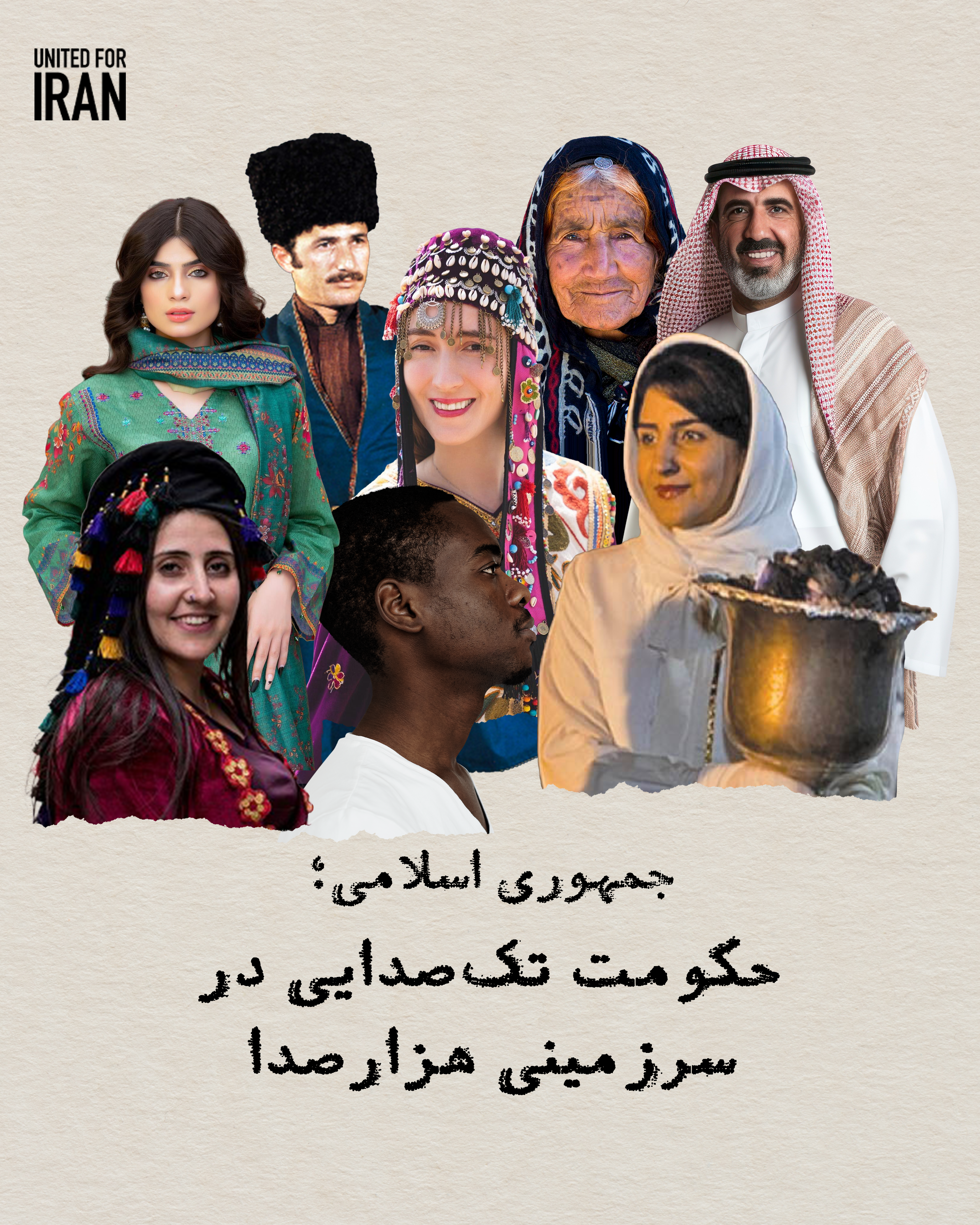 Diversity Slide 1