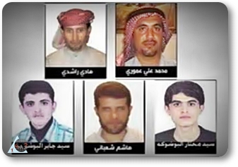 Ahwazi Arabs at Risk of Execution