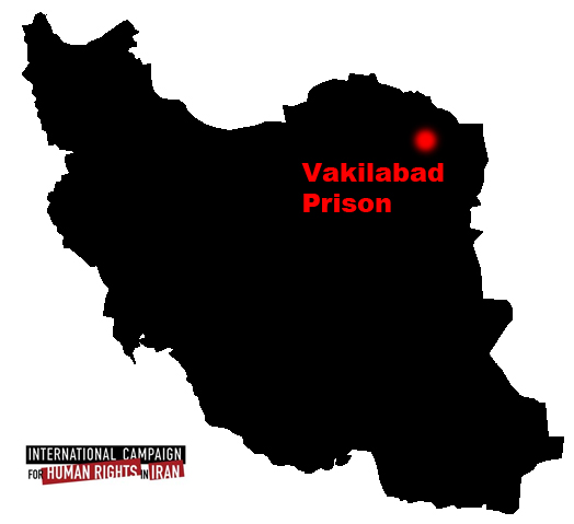 iran-map-vakilabad