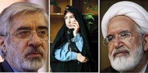 Activists Call on Ban Ki Moon to Meet with Opposition Leaders in Iran
