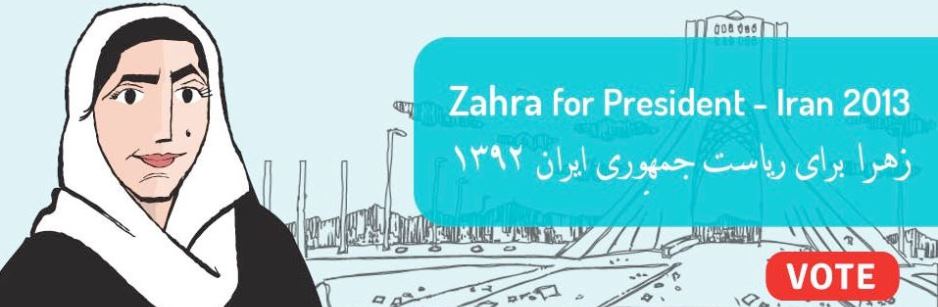 vote-for-zahra