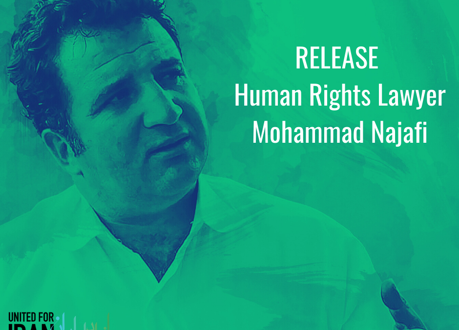 Iran Must Release Human Rights Lawyer Mohammad Najafi