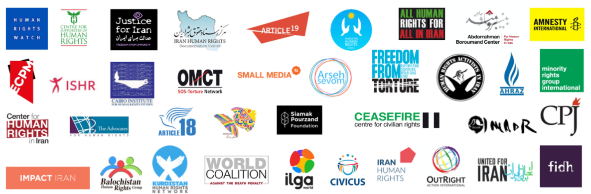 Joint call on UN to support the resolution on human rights in Iran