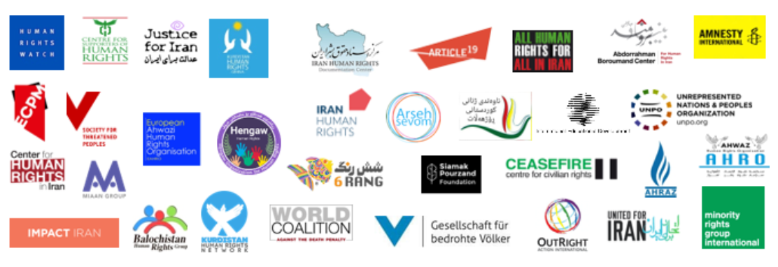 URGENT INTERNATIONAL ACTION NEEDED TO SECURE RELEASE OF KURDISH ACTIVISTS AND OTHERS ARBITRARILY DETAINED IN IRAN