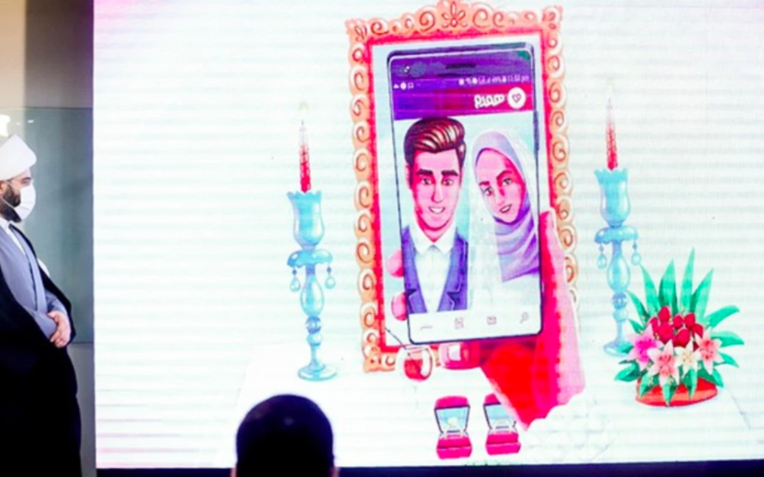 Iran Launched a Matchmaking App Because Young People Aren’t Procreating