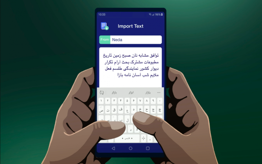 App encrypts messages as random text, letting Iranians speak freely and securely