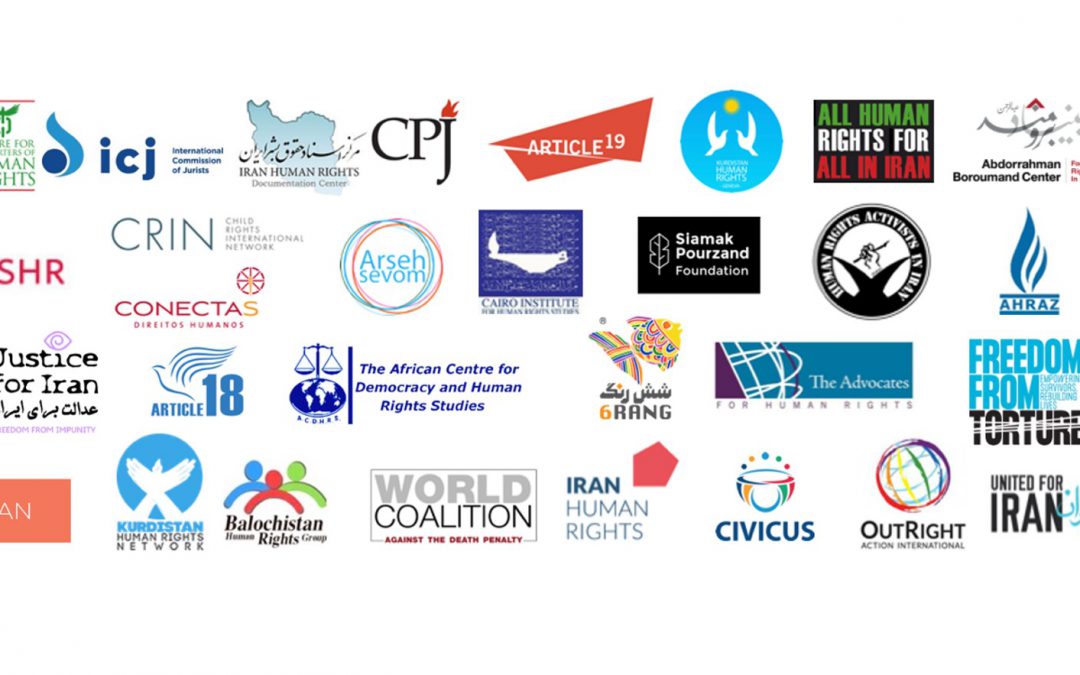 37 Human Rights Organizations Ask for the Renewal of the Mandate of the UN Special Rapporteur on the Situation of Human Rights in Iran