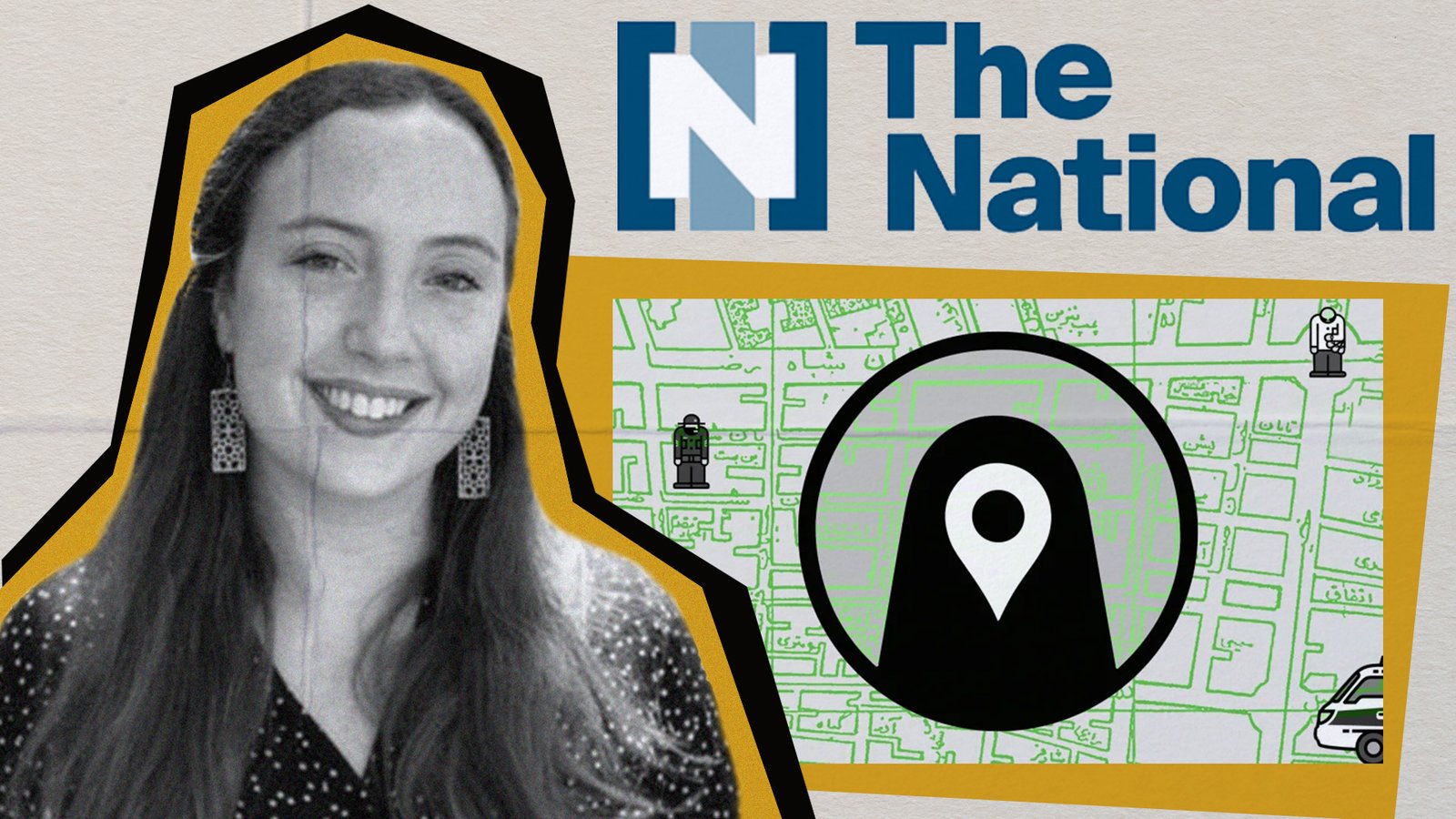 Iranian women use phone app Gershad to evade morality police